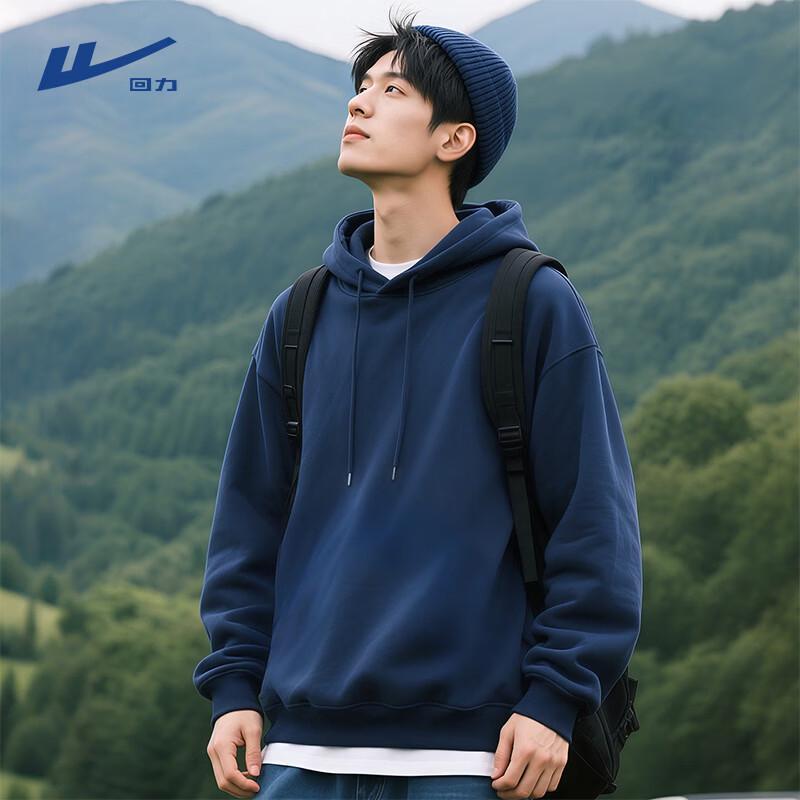 Warrior Men's Heavyweight Hooded Sweatshirt