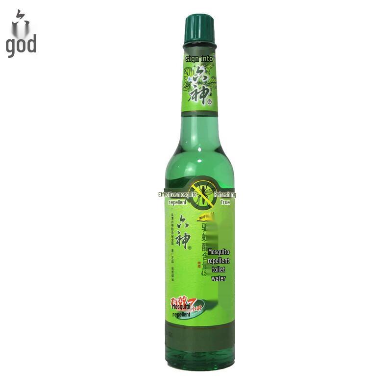 Liushen Classic Floral Mosquito Repellent Florida Water