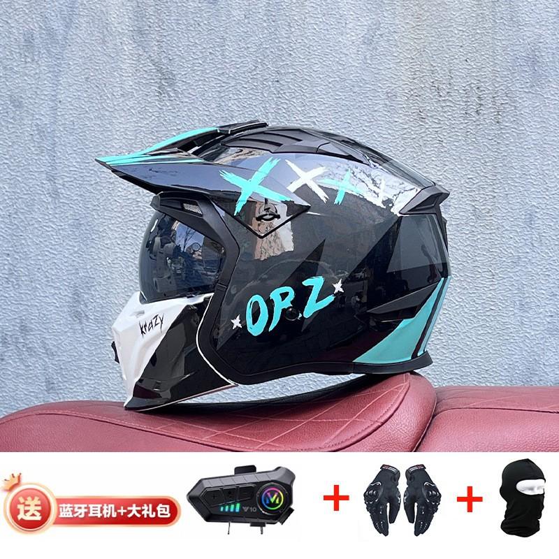 Full Face Motorcycle Helmet With Detachable Bluetooth Module ABS Shell Unisex All Season Retro Style