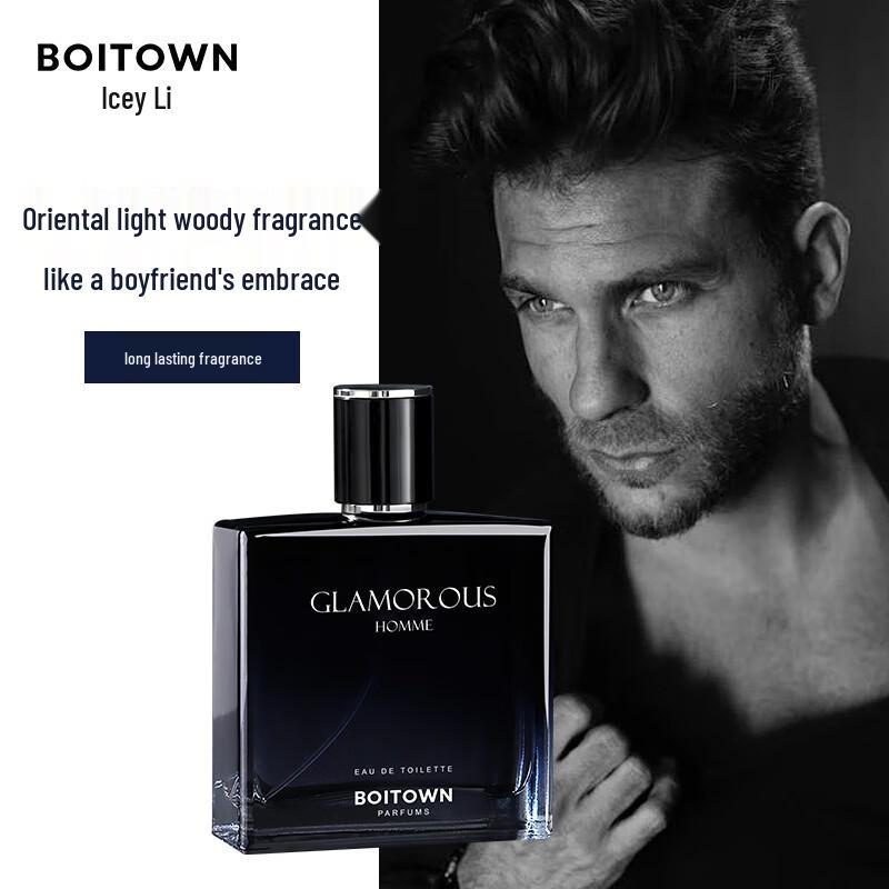 Boitown Men's Woody Fragrance Collection