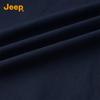 JEEP Men's Pure Cotton Long Sleeve Casual Shirt