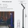 SPSR Aluminum Landscape High Pole Light