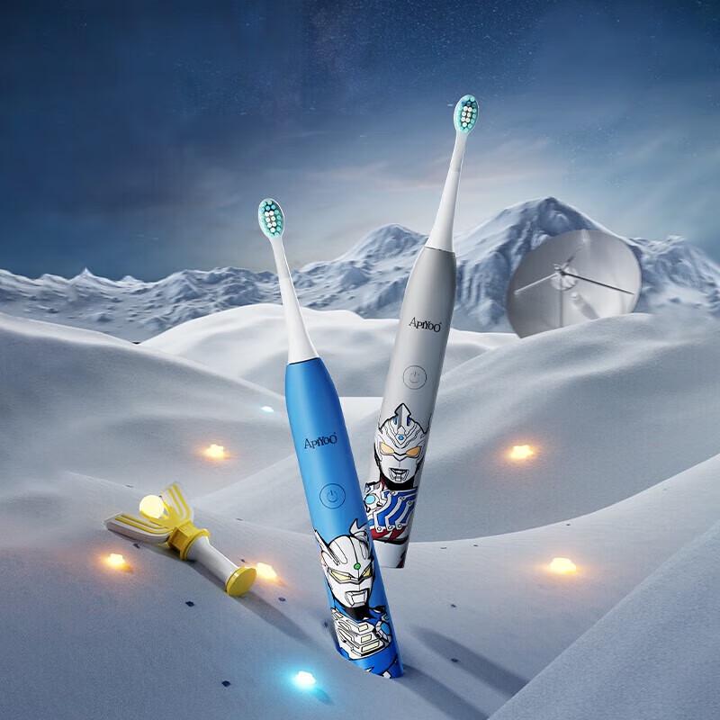 ApiYoo Ultraman A7 Kids Electric Toothbrush CN plug (adapter included)