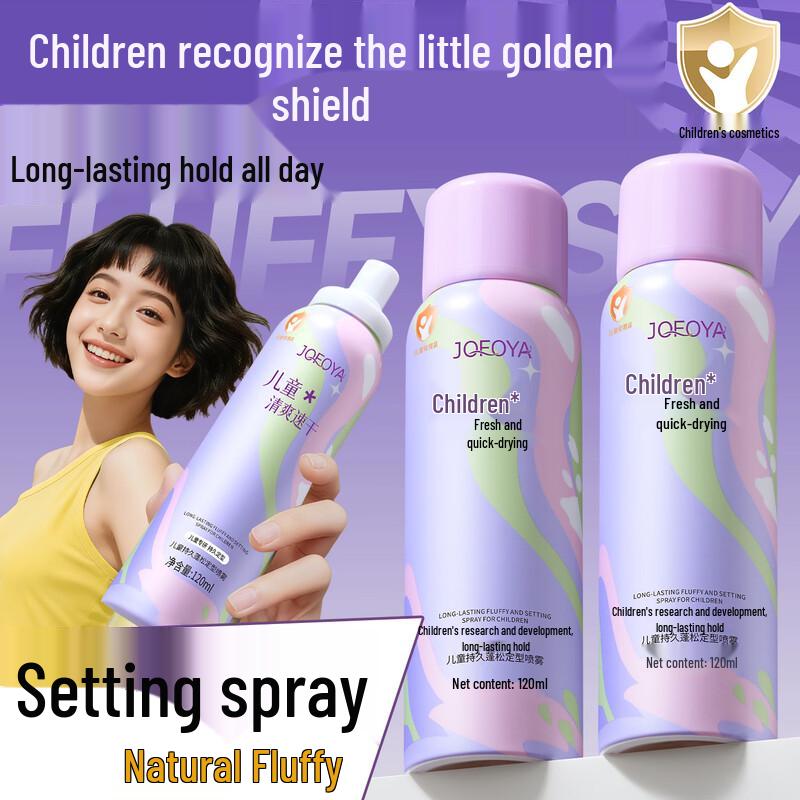 JOFOYA Long-lasting Hair Styling Spray