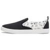 New Balance AM101 (Unisex) Skateboard Shoes AM101NB2