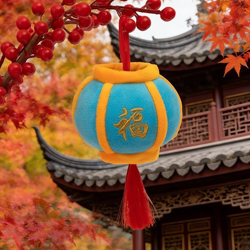 

New Year Celebration Plush Lantern Doll With Bright Colors For Living Room Decor BlueLantern