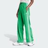 adidas Oryginalne damskie spodnie dresowe Firebird luźne zielone IP0634