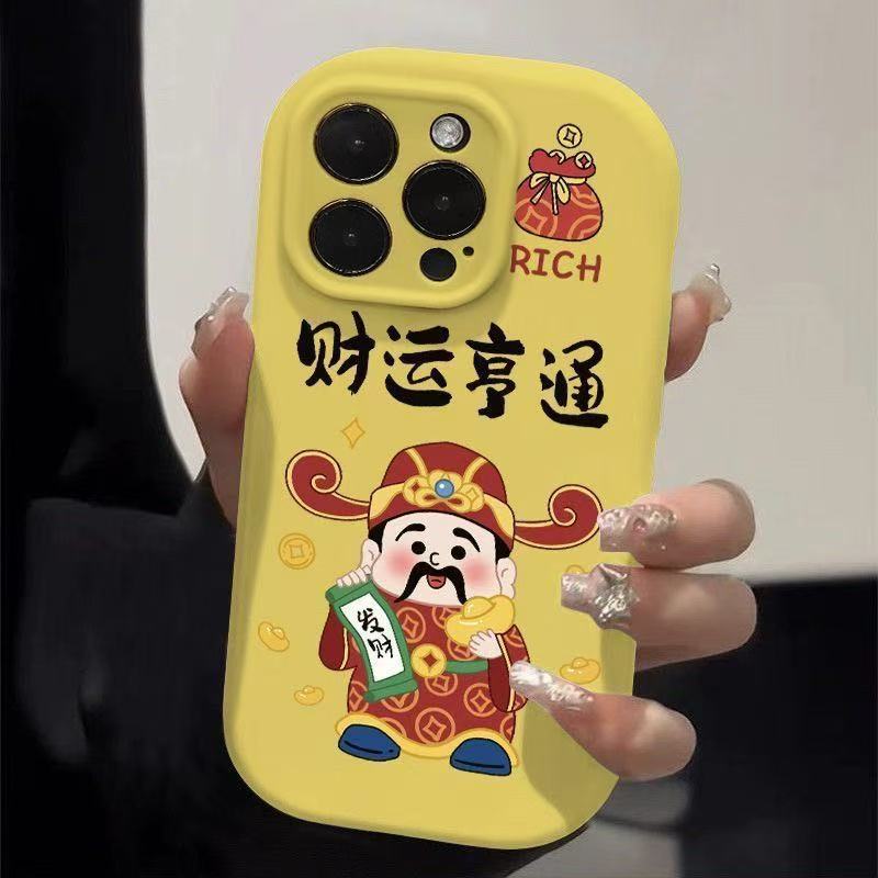 Der Gott des Reichtums ist geeignet für Apple 16pro, Cartoon 15promax Handyhülle 14plus Kreativ 13 Matt 12pro11