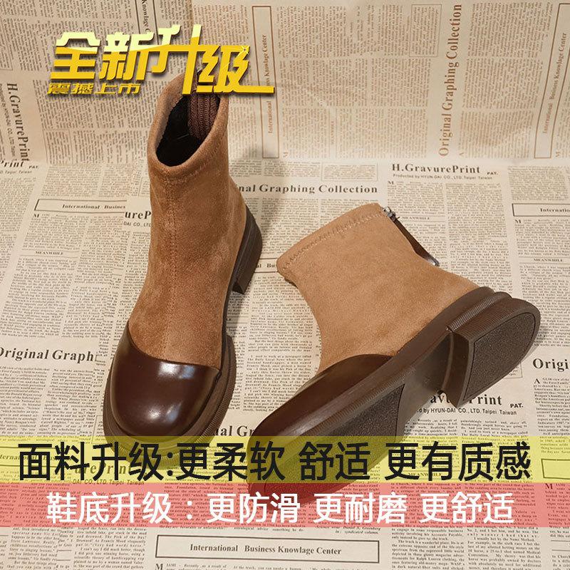 

Thick-soled thick heel thin small short boots rear zipper short boots women s 2025 autumn and winter new super hot Internet celebrity explosion Mart 40