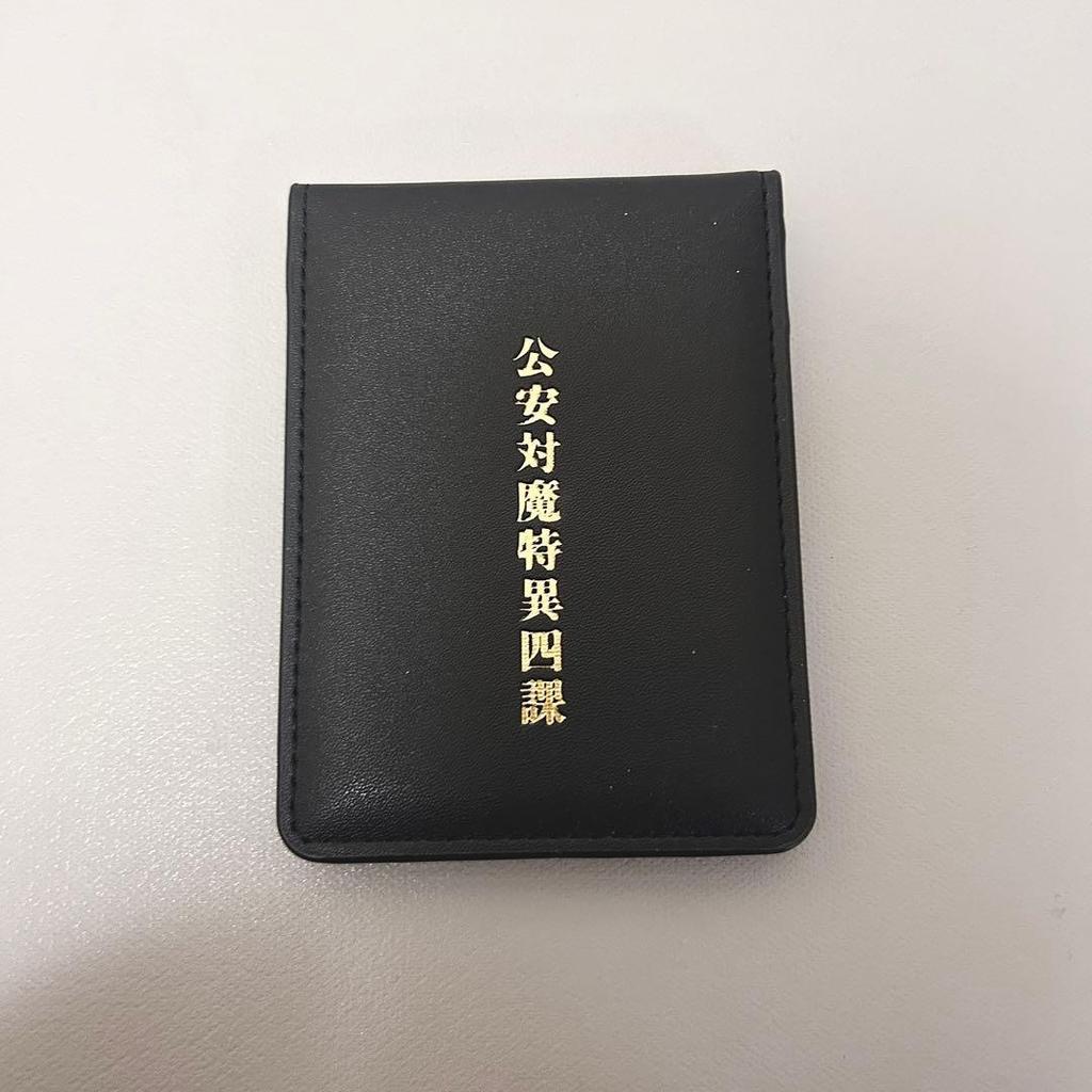 Used Chainsaw Man Himeno Public Security Anti-Demon Special Section 4 Notebook Style Card Case