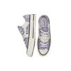 Converse Мужские кроссовки Chuck 70 Low Floral кремово-бежевые фиолетовые 570581C