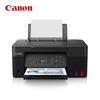 Canon G2870 Refillable Inkjet Multifunction Printer