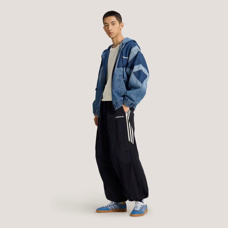 Adidas Originals Men's Woven Track Pants