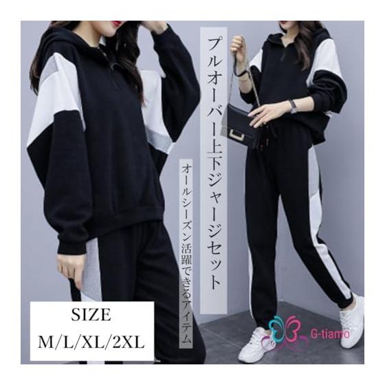 [G-tiamo] Jersey Top and Bottom Set Women's Sweat Room Wear Setup Sports Loungewear Sweatshirt Hood 01
