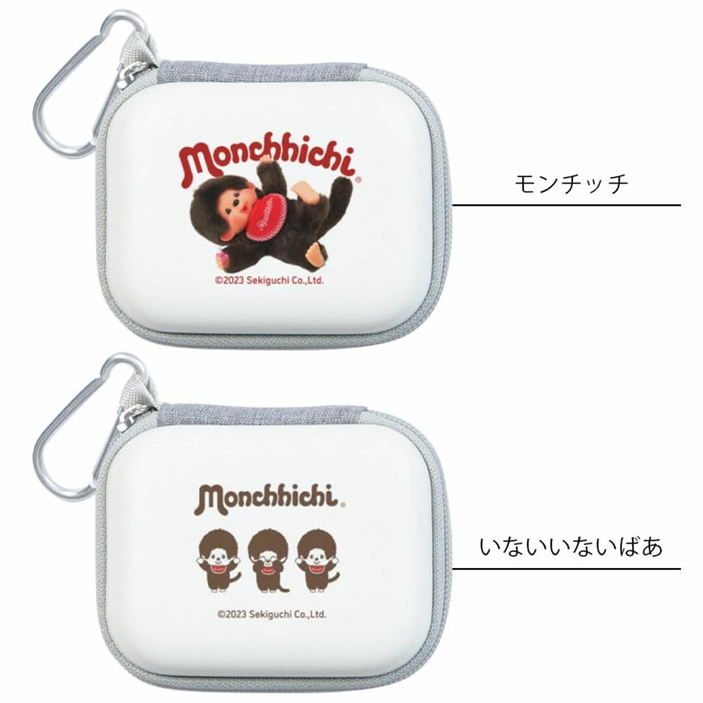 Gadget Small Item Monchhichi Gadget Pouch SS Inai Business Trip [Grand Cinq] Pouch, Small, Hard, Storage, Holder, [Inai Baa] Cable, Compact, Travel,
