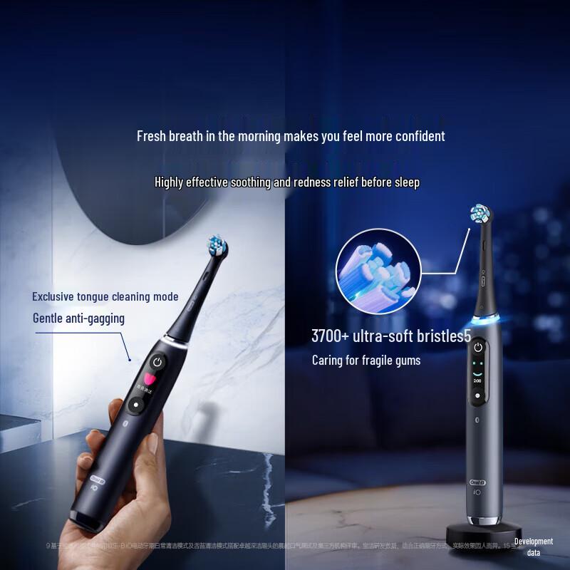 Oral-B iO9 Series Electric Toothbrush