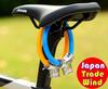 TradeWind Electric Bicycle Keyed Wire Cable 2 12mm Blue 2 Lock, Lock, Anti-Theft Lock, Keys, (2 & Green)