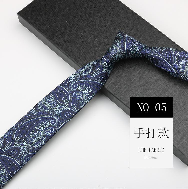 Men'S Tie, Business Hand Narrow 6Cm Trendy Shirt, Suit Pattern Casual