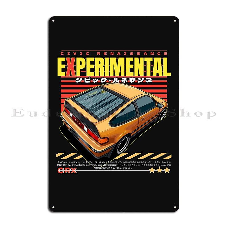 

1995 Классический Crx Del Sol Si Prelude 4-го поколения Legend Металлические настенные дизайны Гараж Кино Жестяная табличка Постер 20x30cm（7.8x11.8inch）