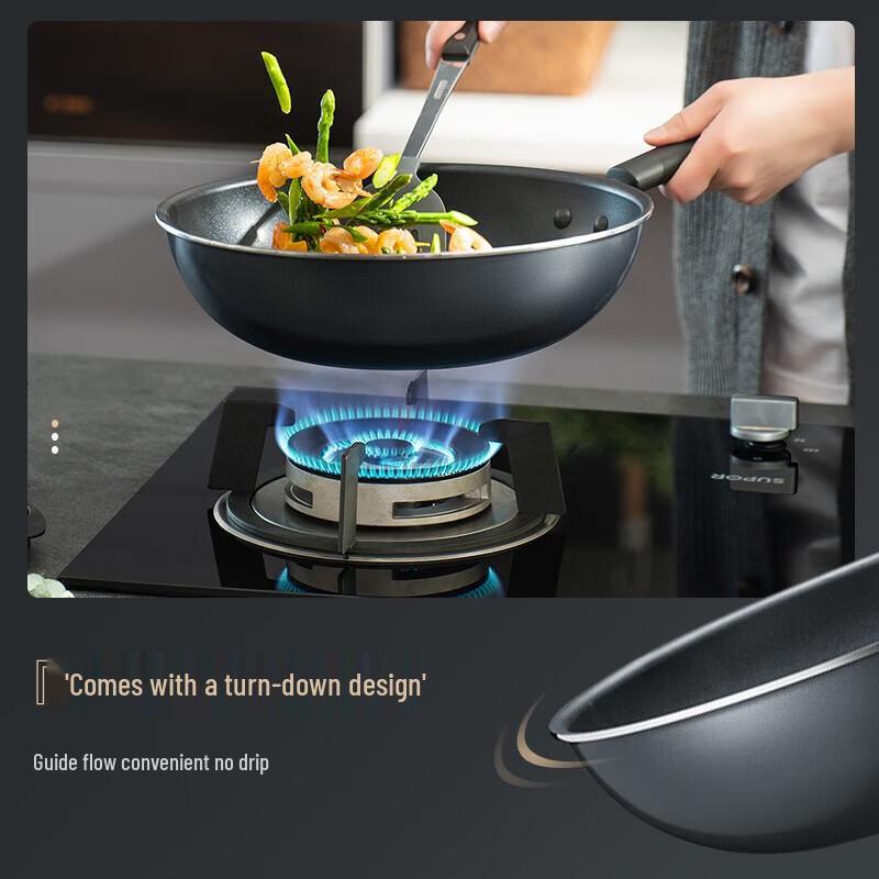Supor Non-stick Wok & Cookware Set