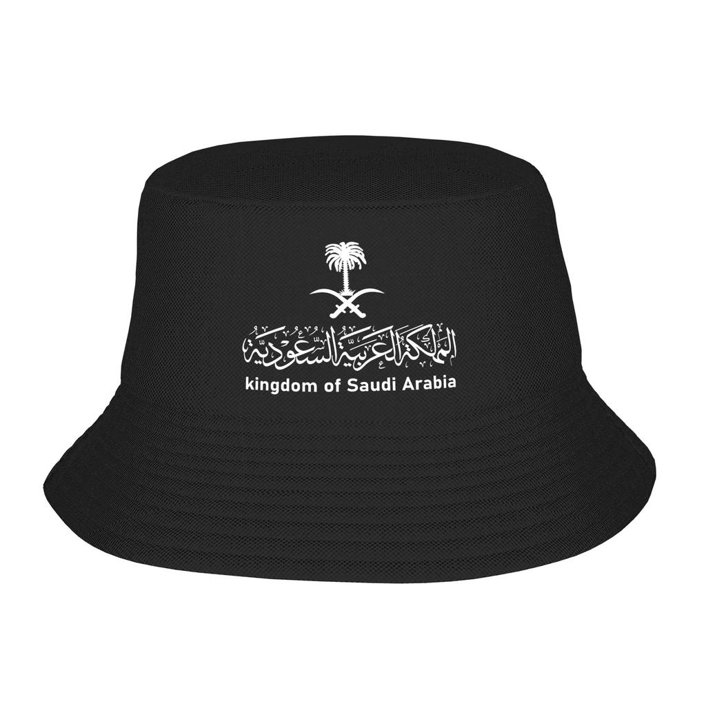 Custom I love Saudi Arabia Bucket Hat Unisex Women  Beach Sun Summer Camping Fishing Cap