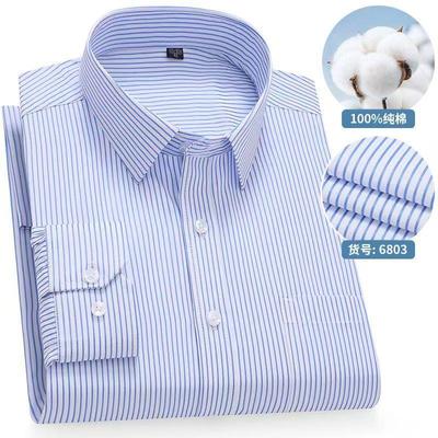 8XL Unifarben Klassisch Gestreifte Hemden Herren Langarm Formell Büro Business Weiß Blau 100% Baumwolle Langarmhemd für Herren