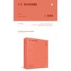 BTS Memories of 2019 DVD