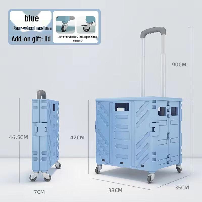 Handun 50L Folding Shopping Cart with Brakes and Cover