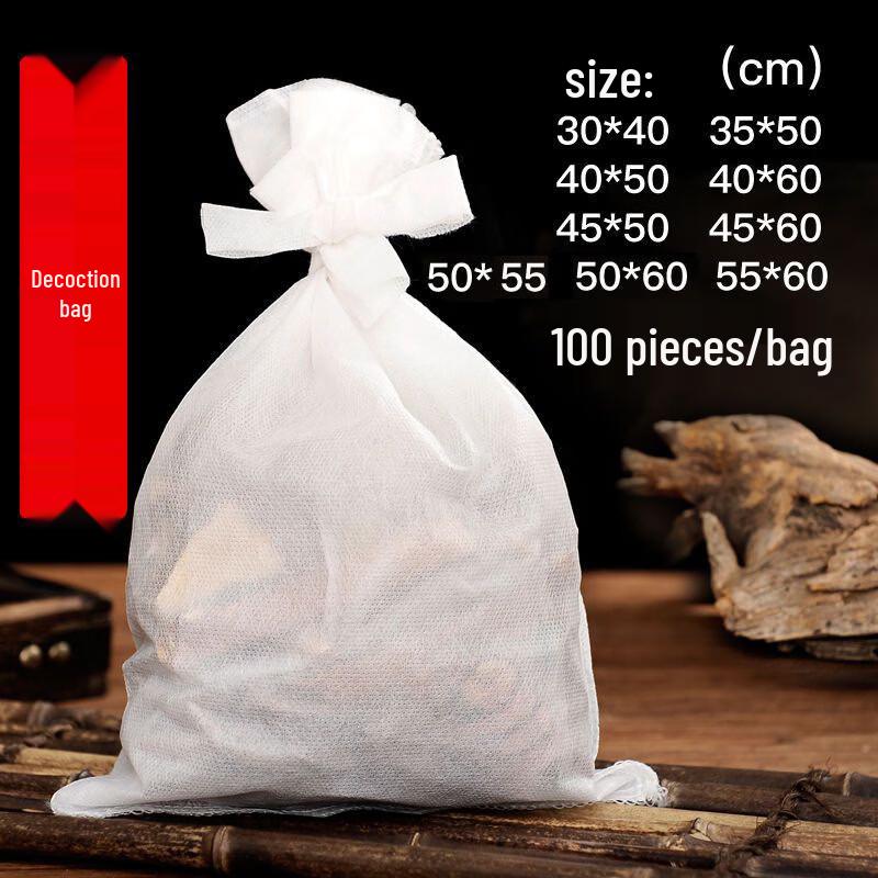 Disposable Non-woven Fabric Herbal Medicine Filter Bags
