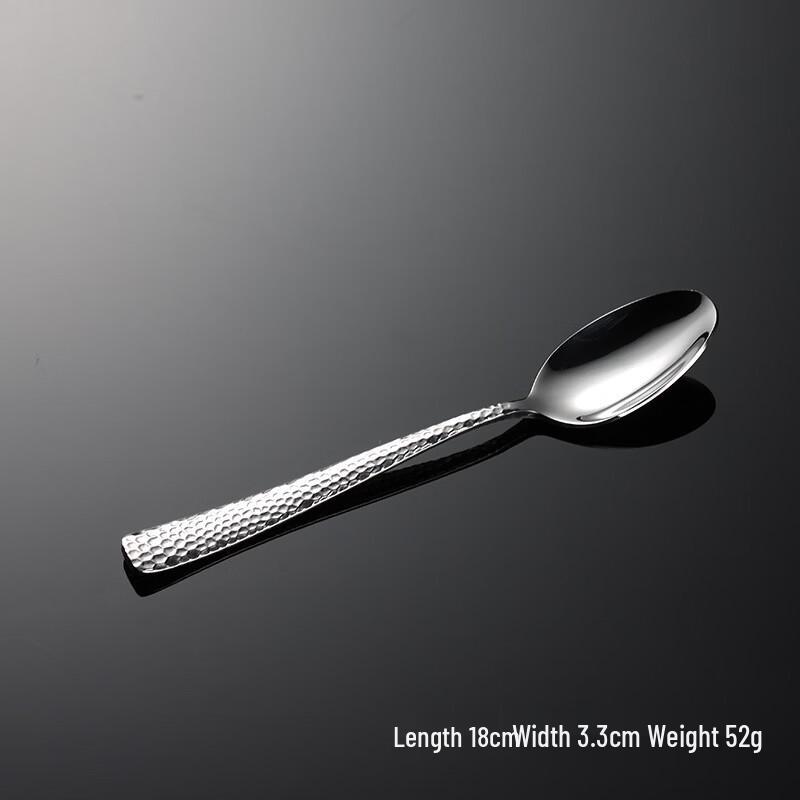 Qianxing Hammered Stainless Steel Cutlery