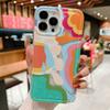 Minimalist Pink Heart-shaped Smile Phone Case for Samsung Galaxy A55 A15 A53 A52 A14 A54 S24 S23 Ultra S22 Plus S21 S20 FE Cover