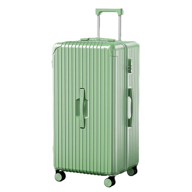 Changbaosen 26-inch Travel Suitcase 26 inch