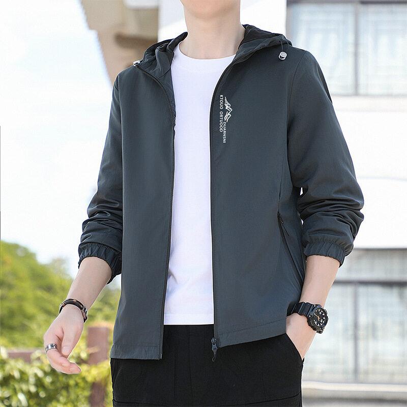 Men's Thin Spring and Autumn New Style Men's Korean Style Slim Youth Hooded Versatile Casual Top Jacket