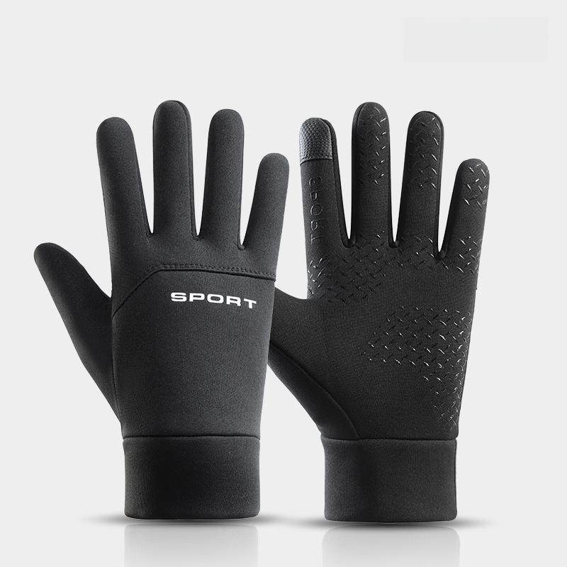 

Winter sports gloves for men, with added fleece and thickened insulation, touch screen for warmth, and waterproof cycling gloves for women BLACK-XL
