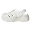 Adilette Platform Clog Kremowobiałe Damskie Sneakersy Beżowe JP9576