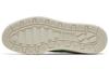 Puma Oslo-City Premium 'White Amazon Green'