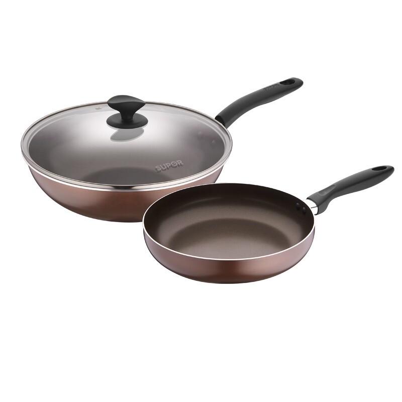 

Supor Classic Home 2-Piece Cookware Set