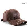 Women's Hat with Letter Embroidery, Outdoor Men's Baseball Cap for Sun Protection and Shade