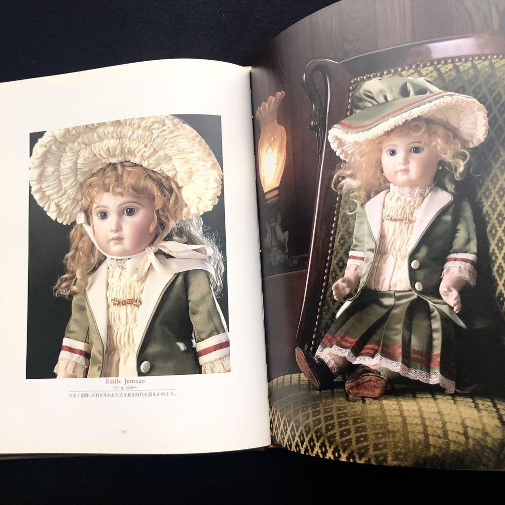 [USED] Kuniko Furuseki Collection "Porcelain Doll - In Search of Lost Time" 1989