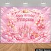 2D Flat Banner Dream Castle Party Backdrop with a Pink Fairy-tale Castle In the Center of the Picture