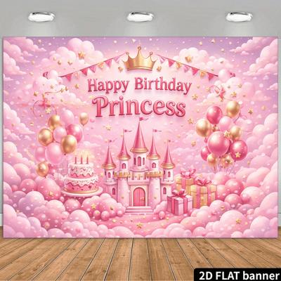 2D Flat Banner  Dream Castle Party Backdrop  with a Pink Fairy-tale Castle In the Center of the Picture