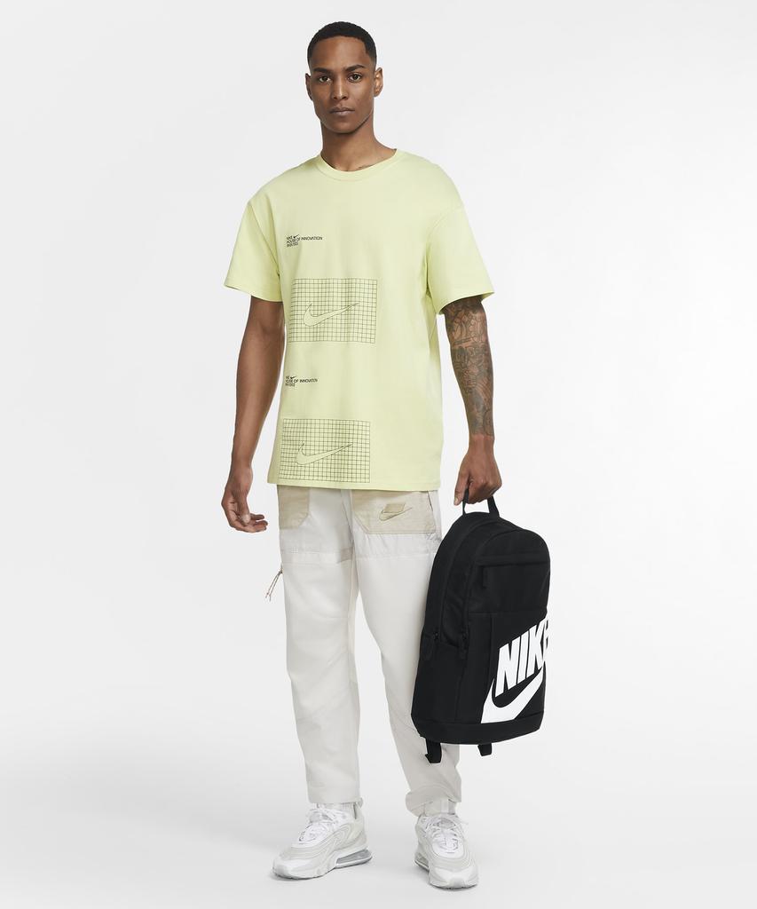Nike Elemental Backpack (21L) - Black:White / Dd0559-010