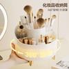 Cosmetics Storage Box Desktop Premium Sense Storage Dust-proof Makeup Brush Bucket Rotatable Dresser Desktop Makeup Bucket