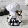 Christmas decorations creative dwarf chef doll festival plush doll chef's day faceless doll