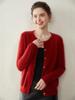 Women's Round Neck Cashmere Cardigan – Soft & Simple, Solid Color, Loose Fit, Fashionable Knit Sweater for Autumn/Winter.