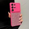 New Glitter Magnetic Phone Case for Samsung Galaxy S26 S23 S24 S2 S22 FE Ultra Note 20  Bling Bling Protector Cover
