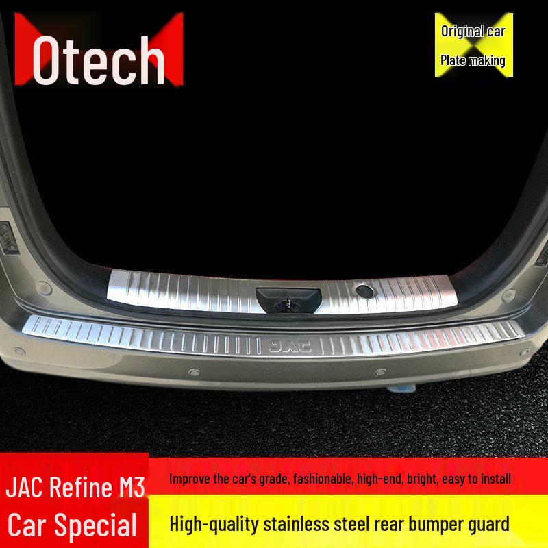 

Аксессуары Otai для JAC Refine M3: Пороги, Защитные накладки заднего бампера, Треугольные и Оконные молдинги, Модифицированные наклейки 1 piece exterior rear guard plate