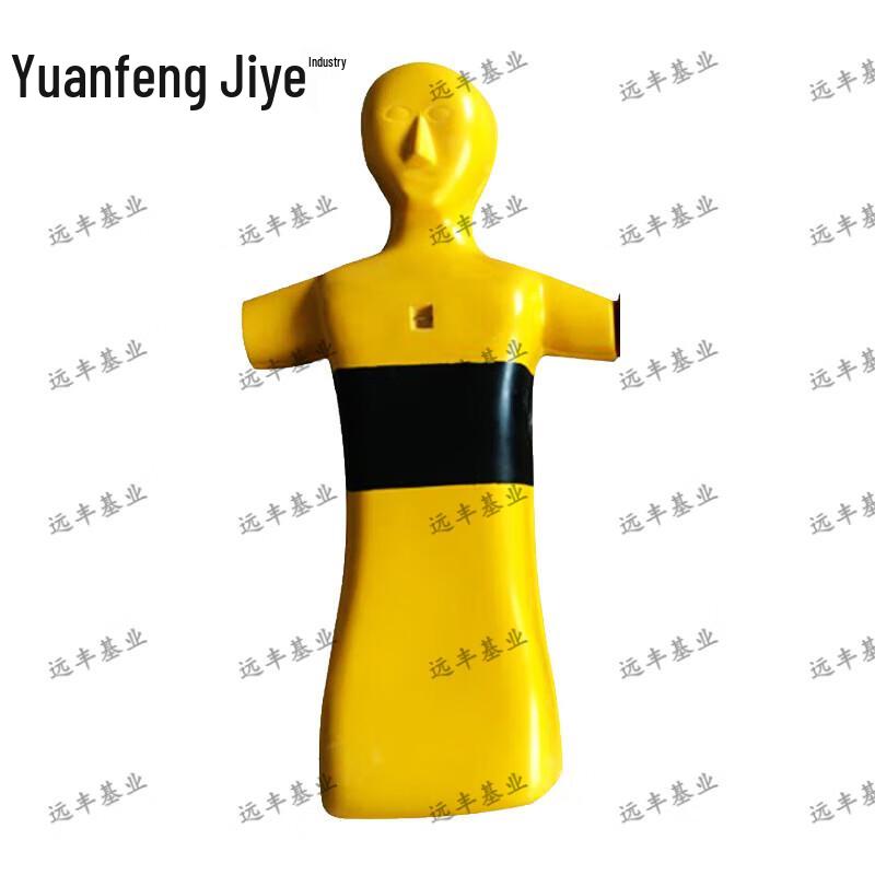 Aquatic Rescue Training Manikin