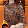 Elegant Age-Reducing Printed Long Sleeve Velvet Top - Slim Fit for Autumn/Winter