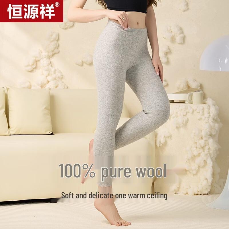 Hengyuanxiang Wool-Lined High-Waisted Thermal Pants